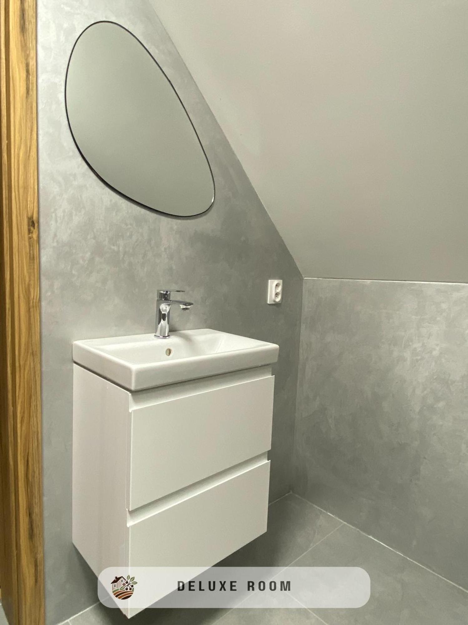 Apartmanovy Dom Visnove Экстерьер фото